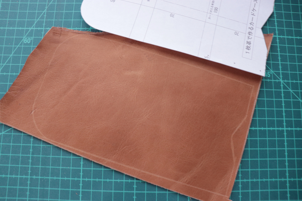 1枚革から作る1ポケットのカードケース